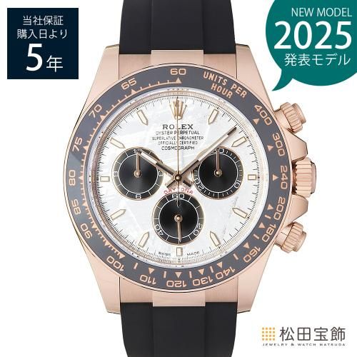 本日限定値下【極美品】パネライ　ルミノールドゥエPAM00755 パネライ ルミノールドゥエ 3デイズ オートマティック