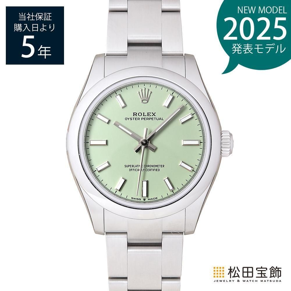 ICX^[ p[y`A 277200 [ICX^[uXbg sX^`I]