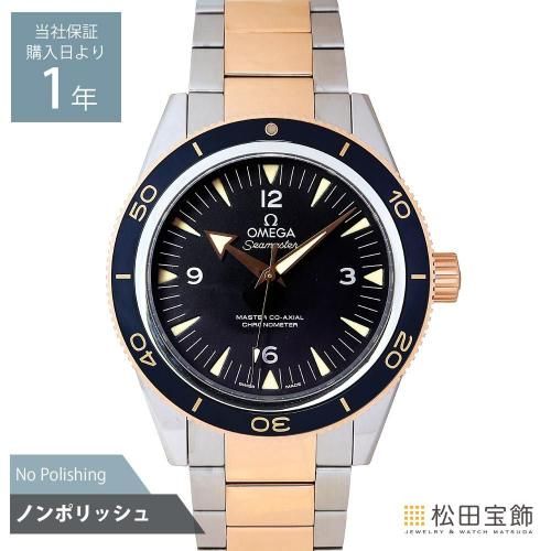シャネル J12 41mm クロノグラフ H0940 - 株式会社 松田宝飾