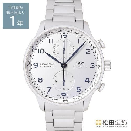 カルティエ Cartier - Santos Curved 1564 Steel 29mm - 2000s