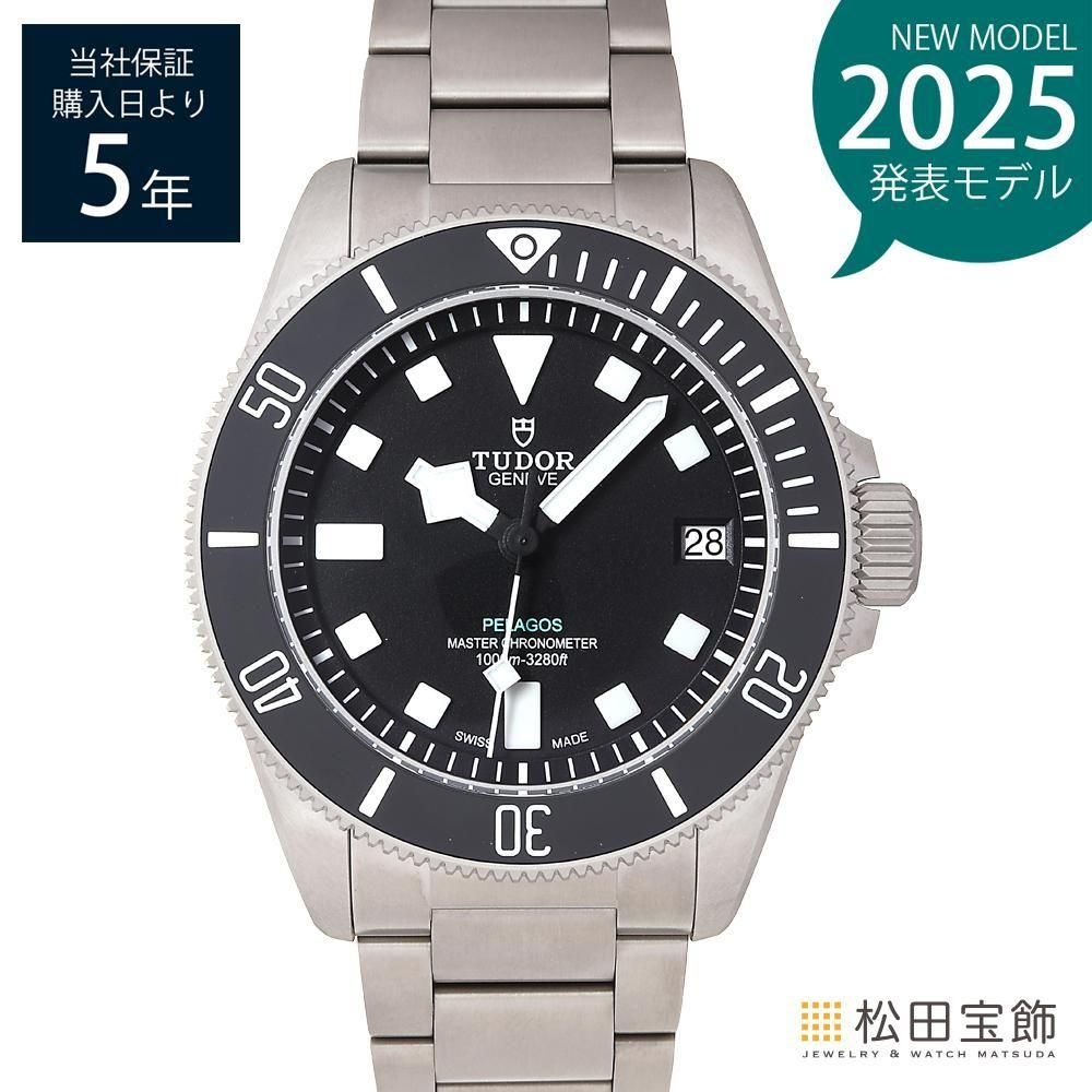 `[_[@ySX@Eg@2543C1A7NU-0001@2025N\f