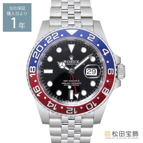 セイコー グランドセイコー ヘリテージコレクション GMT SBGN013 未使用品