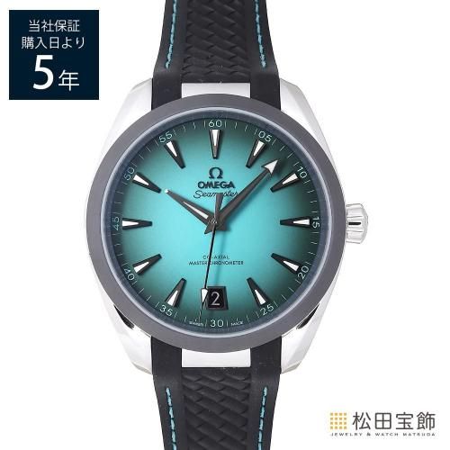 船*®様 OMEGA オメガ シーマスター アクアテラ コーアクシャル クロノメ アクアテラ 150﻿M コーアクシャル マスター クロノメーター 41mm