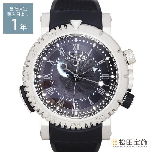 チューダー ブラックベイ 79733N ブラック レザーベルト