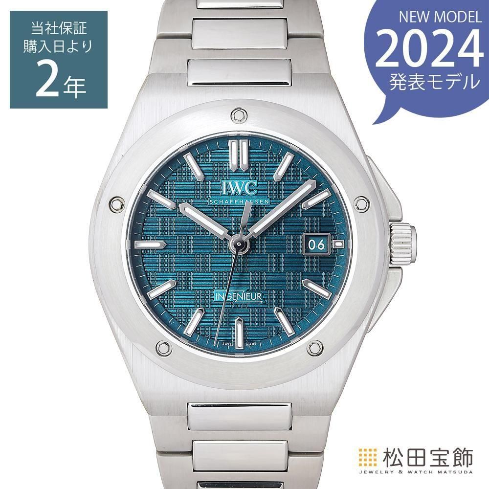 IWC@CajA@I[g}eBbN 40@IW 328903@ANA@2024N\f