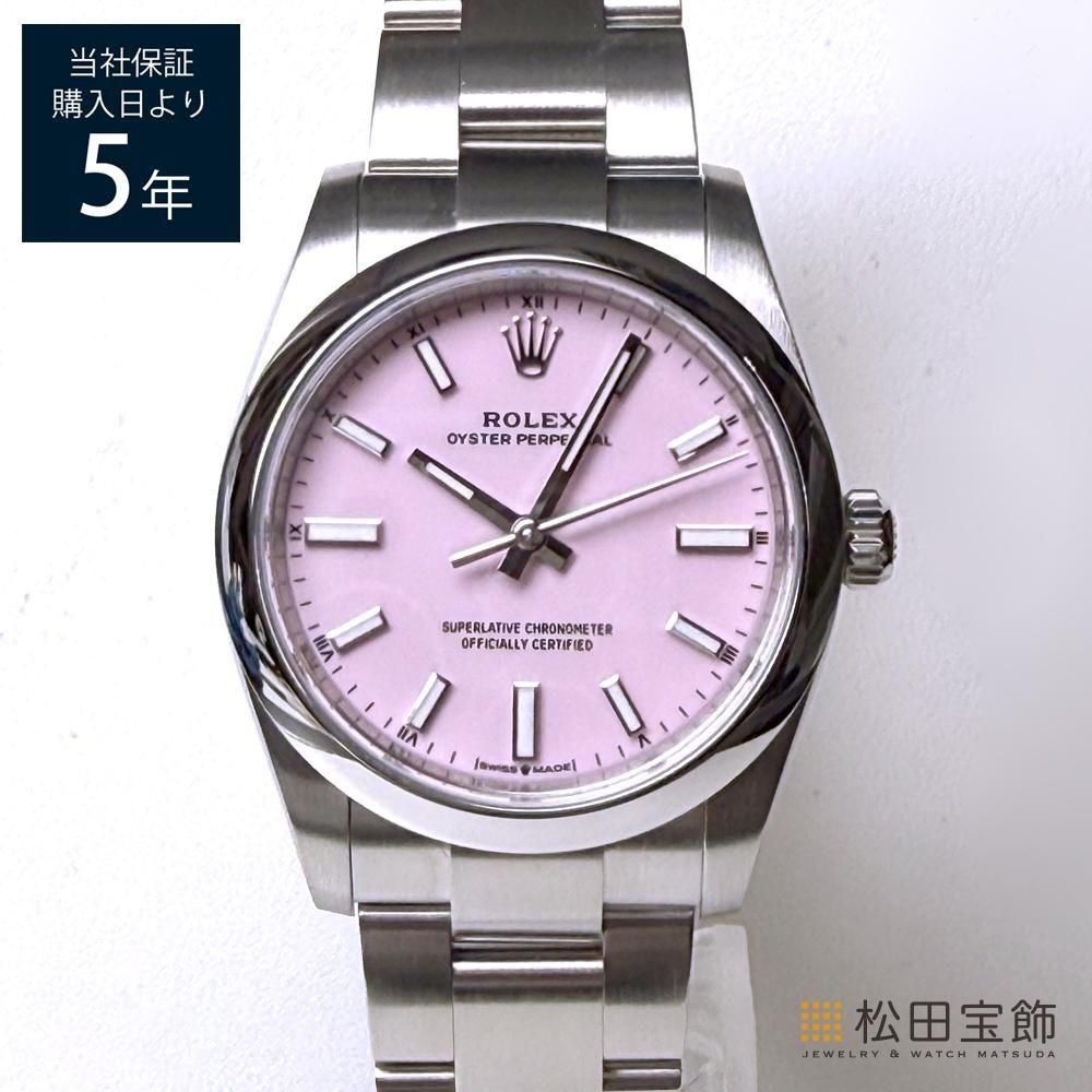 bNX@124200@ICX^[p[y`A 34@LfBsN