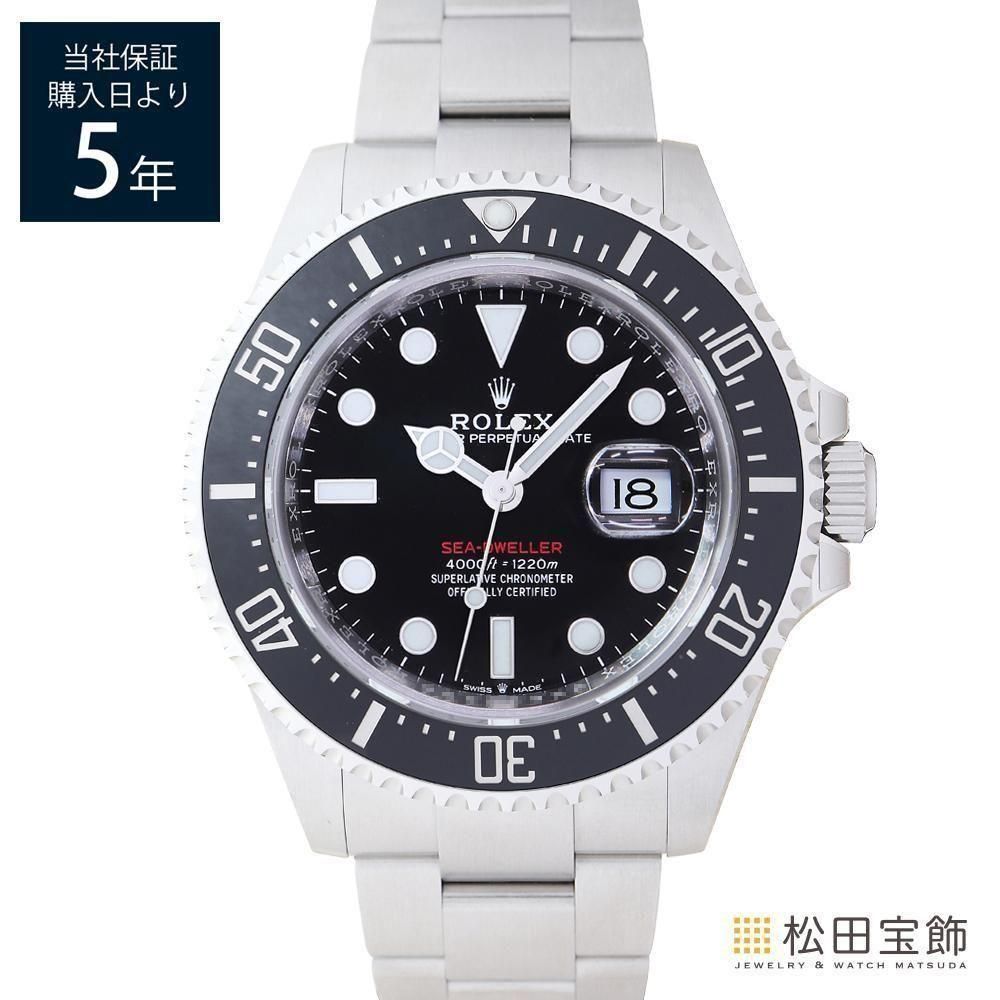 �V�[�h�D�G���[ 126600 [�I�C�X�^�[�u���X���b�g �u���b�N]