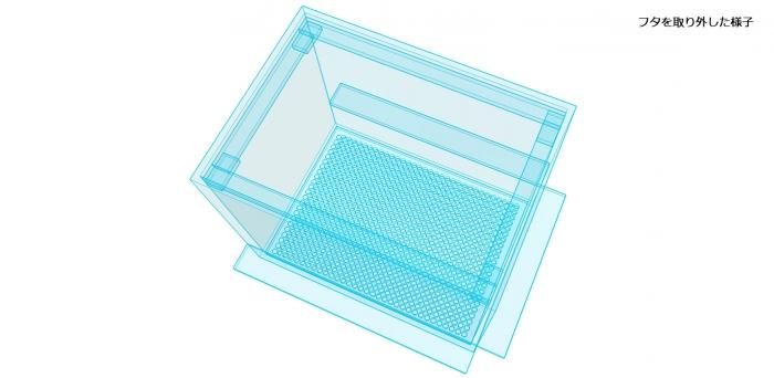 未使用長期保管品 塩ビ濾過槽 約45×28×Ｈ30（ウールBOX設置時約50) 未使用長期保管品 塩ビ濾過槽 約45×28×H30（ウールBOX設置時約