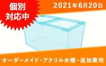 ᥤɡ塡ɲ