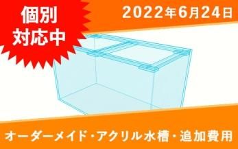 ᥤɡ塡ɲ
