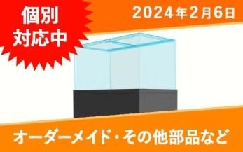 ʥץ ꡼եꥹ 600L5 
