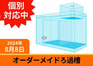 182095077_th.png? 182095077_th.png?