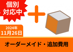 ᥤɡ塡ɲ