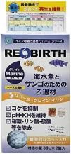 󥸥˥ С쥤 ޥ 200cc2