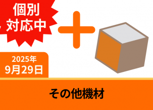 ᥤɡ¾ʡ OFѳ