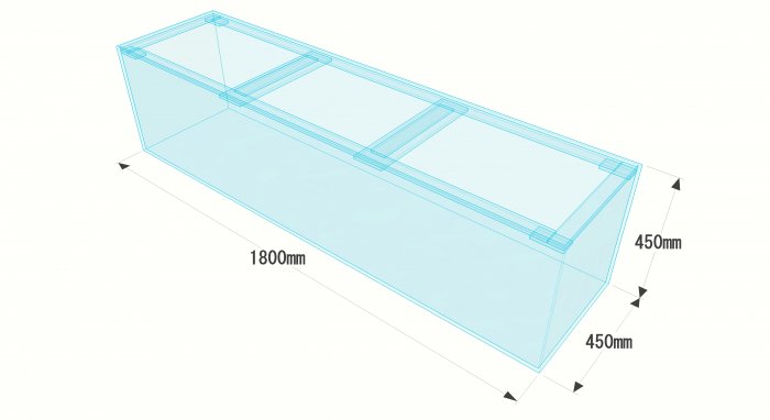 アクリル水槽　W1800×D450×H450mm　板厚8mm　(規格サイズ) - オーダーメイド水槽は東京アクアガーデンオンラインショップ
