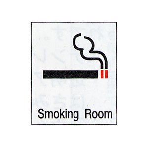 ʸʥԥȥաɸ Smoking Room