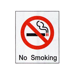 ʸʥԥȥաɸ No Smoking