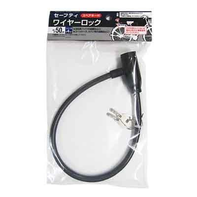 nissan infinity trunk proximity keyless entry 408 08 069 00