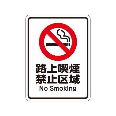 RN39A ȿͥȥåץޡϩʱ졿ػ߶衡600450<img class='new_mark_img2' src='https://img.shop-pro.jp/img/new/icons1.gif' style='border:none;display:inline;margin:0px;padding:0px;width:auto;' />