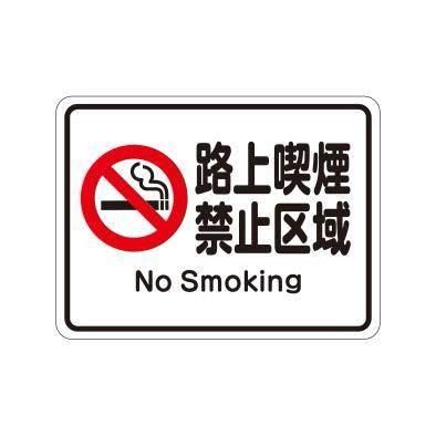 RN46A ȿͥȥåץޡϩʱ졿ػ߶衡450600<img class='new_mark_img2' src='https://img.shop-pro.jp/img/new/icons1.gif' style='border:none;display:inline;margin:0px;padding:0px;width:auto;' />