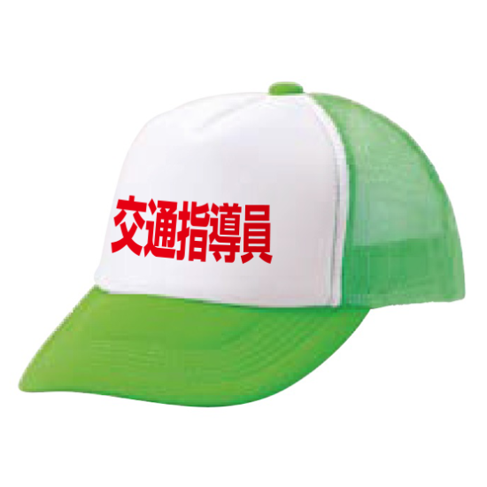 84297601_o1.png?cmsp_timestamp 84297601_o1.png?cmsp_timestamp