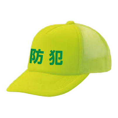 85671914_o2.png?cmsp_timestamp 85671914_o2.png?cmsp_timestamp