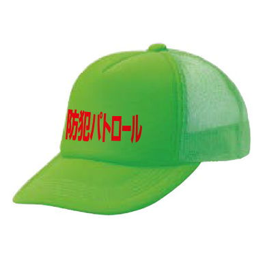 85675846_o1.png?cmsp_timestamp 85675846_o1.png?cmsp_timestamp