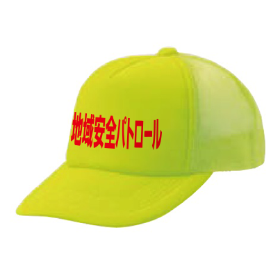 85675982_o1.png?cmsp_timestamp 85675982_o1.png?cmsp_timestamp