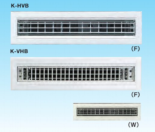 グリル形HVB吹出グリル（天井取付け）K-HVB G 【送料無料】 - 空調のことならエアコン部材・空調部材の空調.comエアコンボーイ