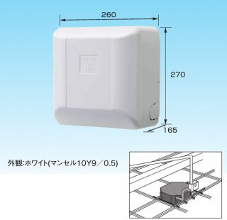 ドレンアップキット[オーケー器材]