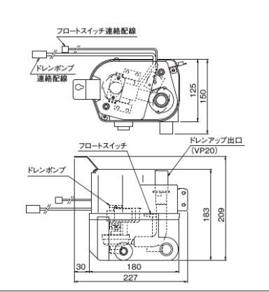 夏期間限定☆メーカー価格より68%OFF!☆ 【ダイキン】ドレンアップ