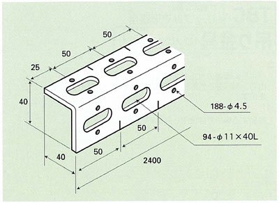 S-BL-1Y L型アングル［横長穴付］（5本入）