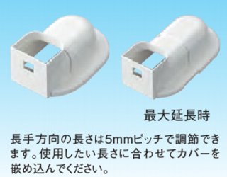 スカイダクト[オーケー器材]｜空調のことならエアコン部材・空調部材の