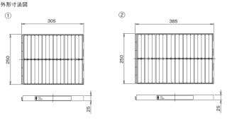 その他 - 空調のことならエアコン部材・空調部材の空調.comエアコンボーイ