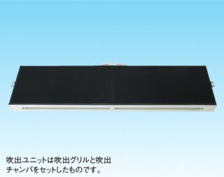 オーケー器材(DAIKIN ダイキン) K-DLD11BFF ラインスリットダブル吹出