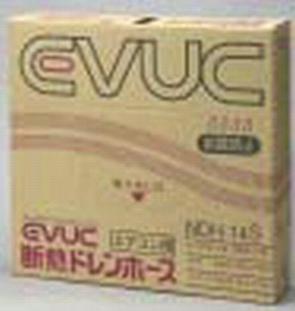 NDH 断熱ドレンホース（パック販売）【送料無料】