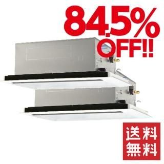 ɩŵERŷ楫åȷƱĥ󥿥P80ʻPLZX-ERMP80L2̵<img class='new_mark_img2' src='https://img.shop-pro.jp/img/new/icons3.gif' style='border:none;display:inline;margin:0px;padding:0px;width:auto;' />