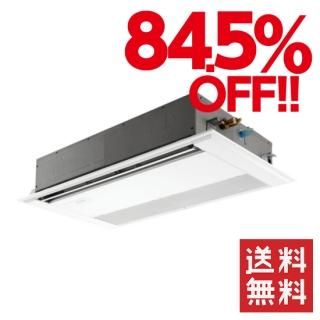 ɩŵERŷ楫åȷ󥰥륿P40ñPMZ-ERMP40SF2̵<img class='new_mark_img2' src='https://img.shop-pro.jp/img/new/icons1.gif' style='border:none;display:inline;margin:0px;padding:0px;width:auto;' />