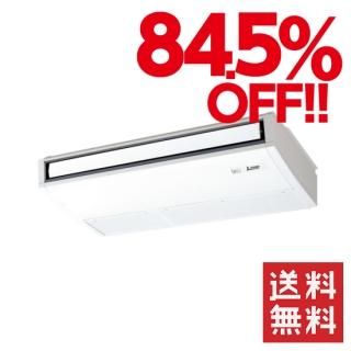 ɩŵERŷ߷󥰥륿P63ʻPCZ-ERMP63K2̵<img class='new_mark_img2' src='https://img.shop-pro.jp/img/new/icons11.gif' style='border:none;display:inline;margin:0px;padding:0px;width:auto;' />