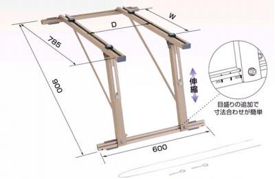 K-AL6G　屋根直角置台（アルミ製） - 空調のことならエアコン部材・空調部材の空調.comエアコンボーイ