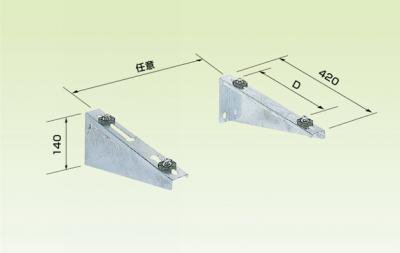 K-KTZ5G　壁面置台プラケットタイプ（溶融亜鉛メッキ仕上げ）【個別送料】