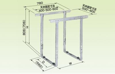 K-KSZ7G 天井吊金具（溶融亜鉛メッキ仕上げ）