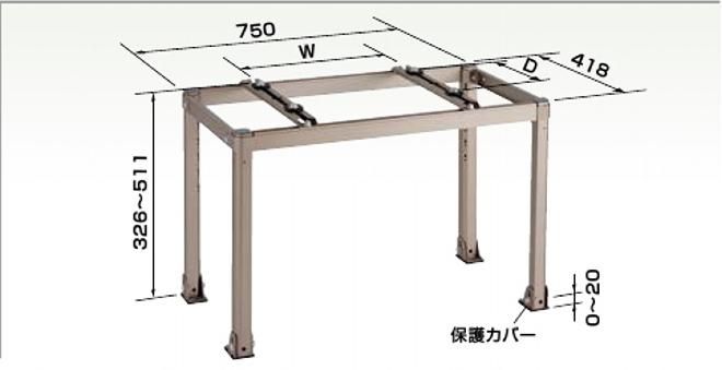 K-KHZ333G,エアコン平地置台、架台、エアコン設置部材 ダイキン オーケー器材 K-KHZ103G 平置台 角パイプシリーズ 高さ