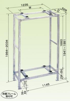 K-KWZ15G2　二段置台（溶融亜鉛メッキ仕上げ） - 空調のことならエアコン部材・空調部材の空調.comエアコンボーイ