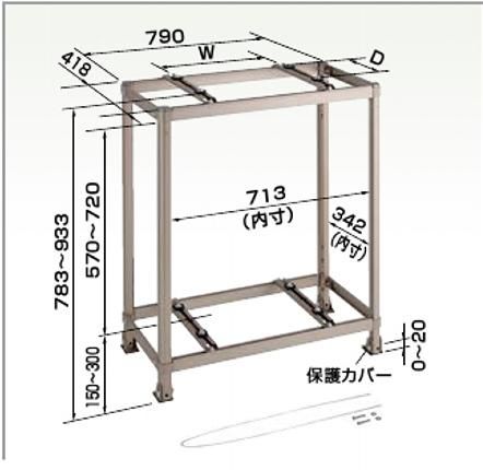 K-AW6H 二段置台(アルミ製) - 空調のことならエアコン部材・空調部材の空調.comエアコンボーイ K-AW6H 二段置台(アルミ製) - 空調のことならエアコン部材・空調部材の空調.comエアコンボーイ
