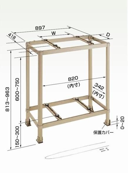 K-AW6HL　二段置台（アルミ製） - 空調のことならエアコン部材・空調部材の空調.comエアコンボーイ