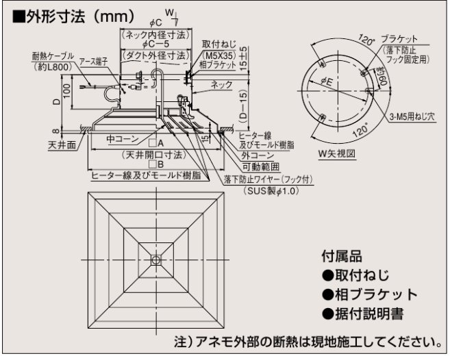 TETSUKO アルミ型材 角パイプ A6063S t1.5mm W15×L1000mm B0881WTT94 4