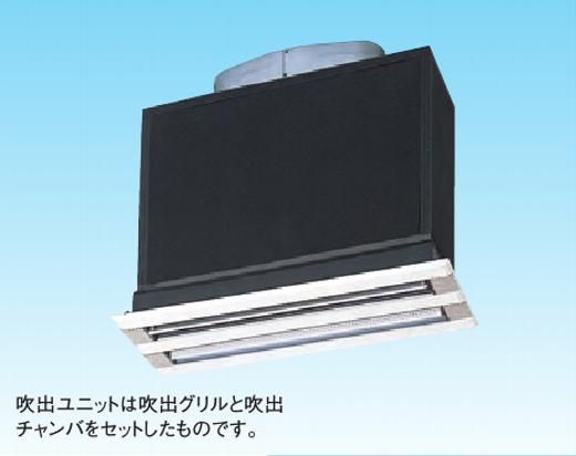 ダイキン工業 DAIKIN 【K-DGKC7D】ライン標準吹出チャンバ