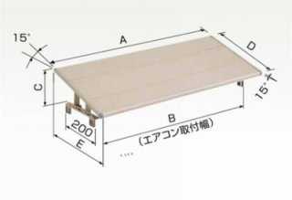 防雪屋根 - 空調のことならエアコン部材・空調部材の空調.comエアコン